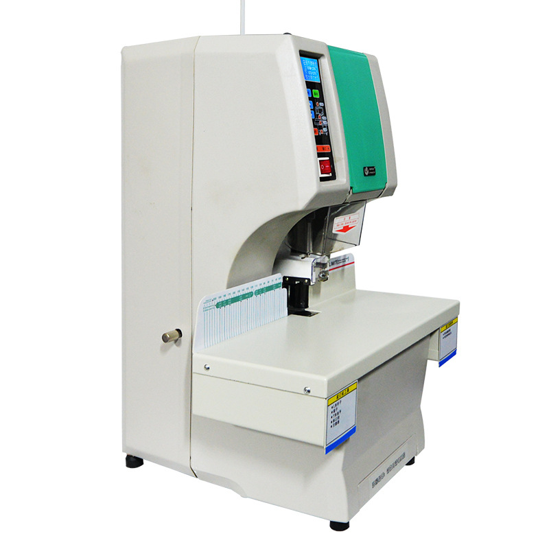 优玛仕 U-NB200H 全自动财务装订机  白色 台按（台）销售
