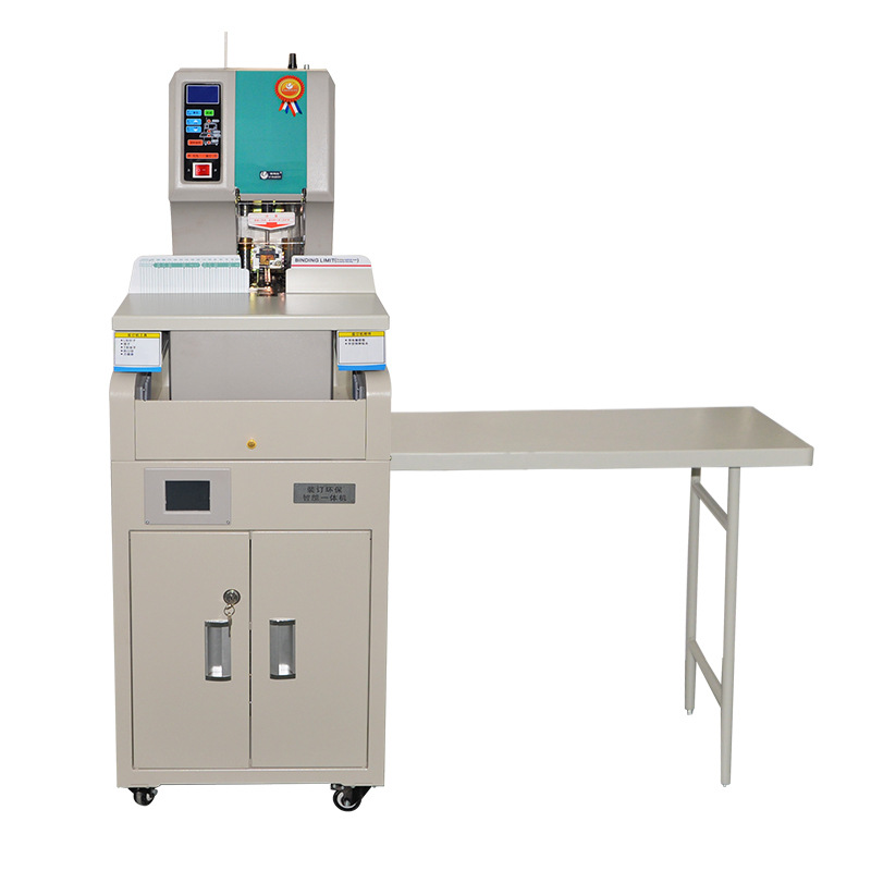 优玛仕 U-NB200HM 全自动财务装订机  白色 台按（台）销售