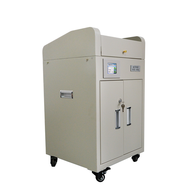 优玛仕 U-NB200HM 全自动财务装订机  白色 台按（台）销售