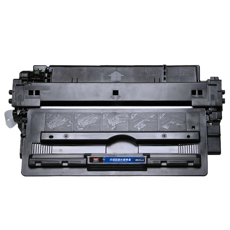 扬帆耐立 YFHC-CF214A 硒鼓  黑色 适用机型HP LaserJet Enterprise 700m 712n M712dn M712xh M725按个销售