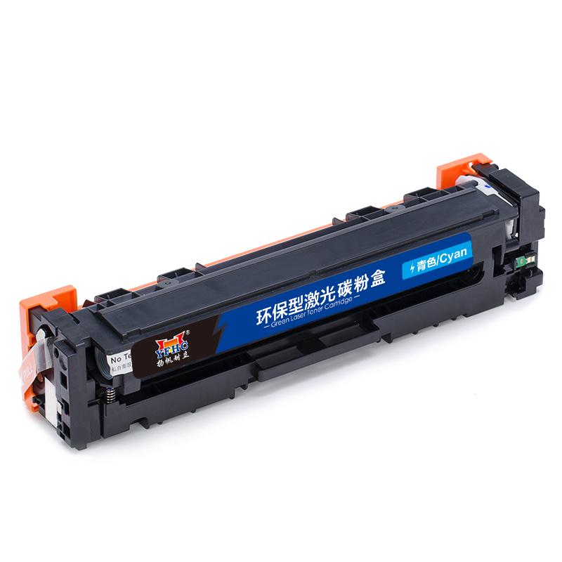 扬帆耐立 YFHC-CF511A-C 硒鼓  青色 适用机型HP LaserJetProM154a M154nw M180n M180nw M180fw MFPM180n MFPM180nw MFP M180fw M181n MFP M181fw按个销售