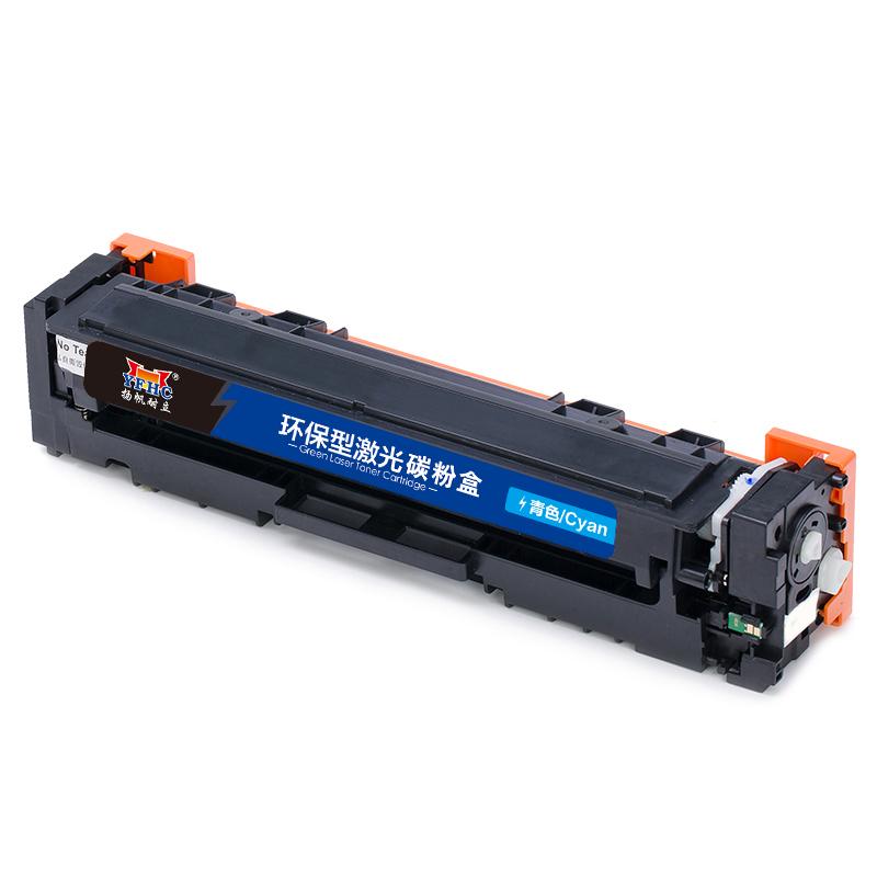 扬帆耐立 YFHC-CF511A-C 硒鼓  青色 适用机型HP LaserJetProM154a M154nw M180n M180nw M180fw MFPM180n MFPM180nw MFP M180fw M181n MFP M181fw按个销售