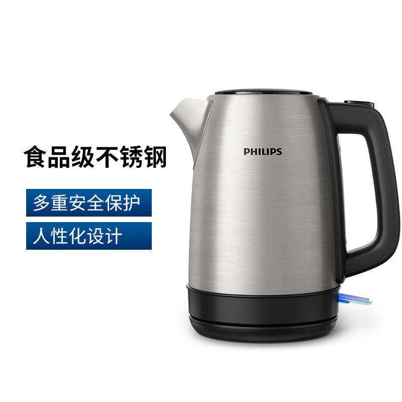 飞利浦 HD9350/90 电水壶 双层不锈钢 1.7L按（台）销售