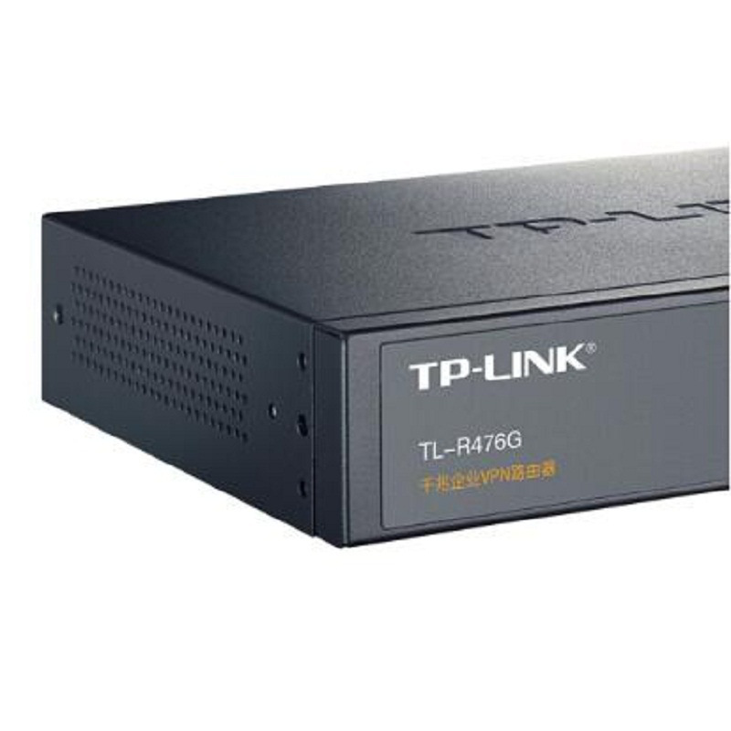 TP-LINK TL-R476G 千兆企业VPN 单WAN口 黑色 台按台销售