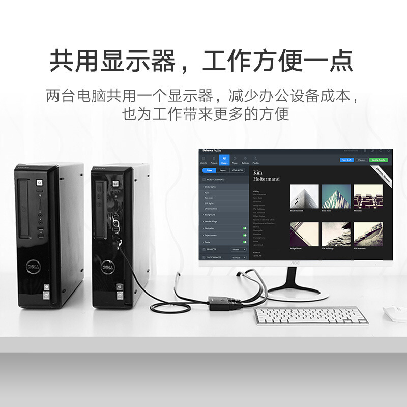 绿联 30711 VGA切换器 2进1出 黑色按个销售