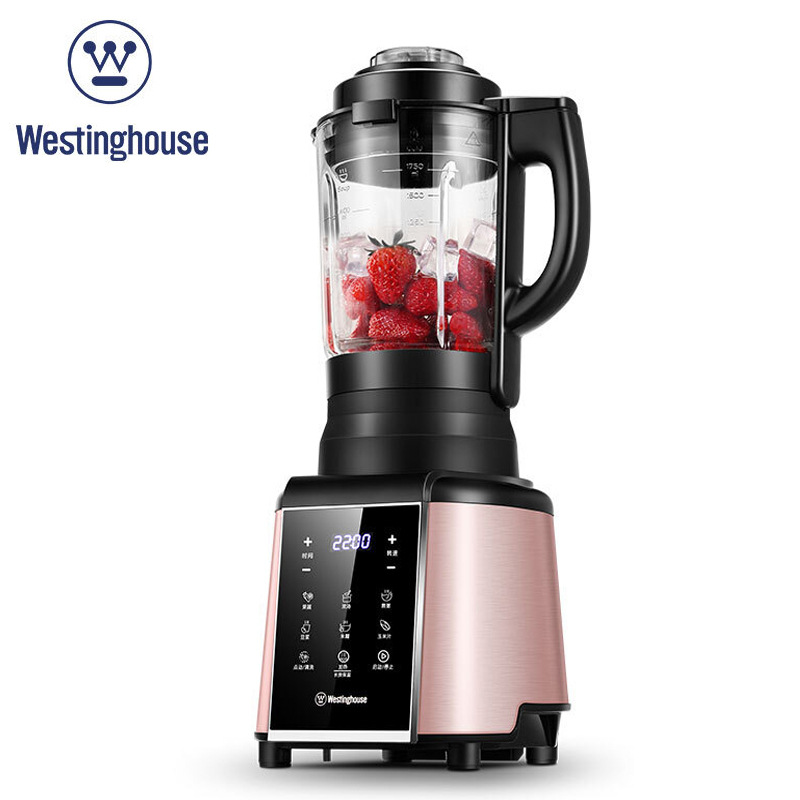 西屋 WFB-HS0454 破壁料理机 210*210*500mm 玫瑰金  榨汁、碎肉、研磨按（台）销售