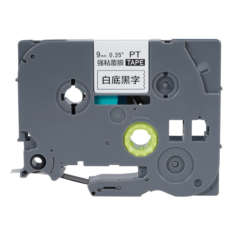 普贴 TZ3-221 色带 9mm 白底黑字 盒按盒销售