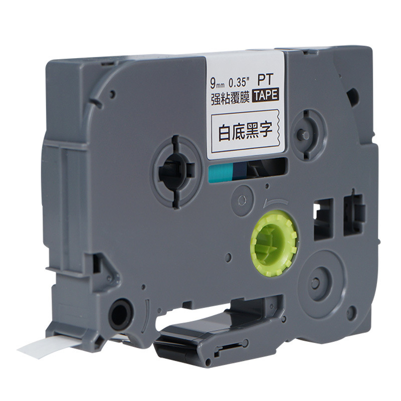 普贴 TZ3-221 色带 9mm 白底黑字 盒按盒销售