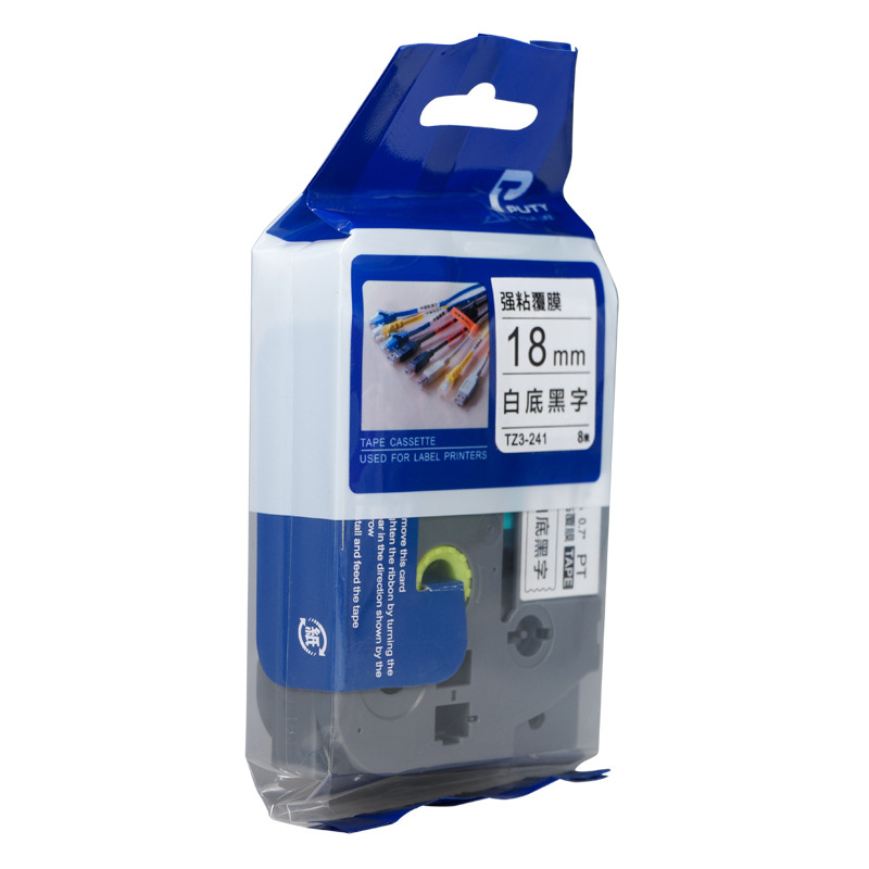 普贴 TZ3-241 色带 18mm 白底黑字 盒按袋销售
