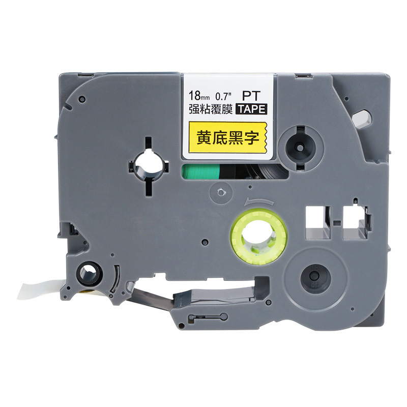 普贴 TZ3-641 色带 18mm 黄底黑字 盒按（盒）销售