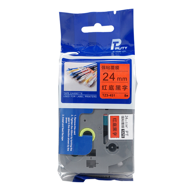 普贴 TZ3-451 色带 24mm 红底黑字 盒按盒销售