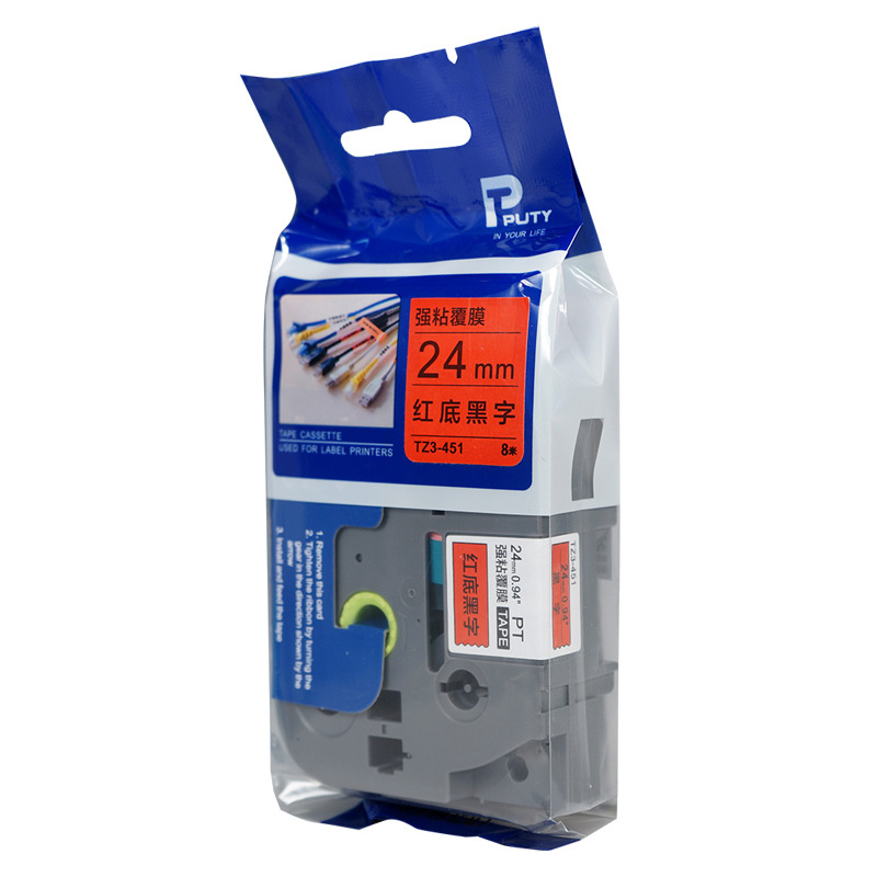 普贴 TZ3-451 色带 24mm 红底黑字 盒按盒销售