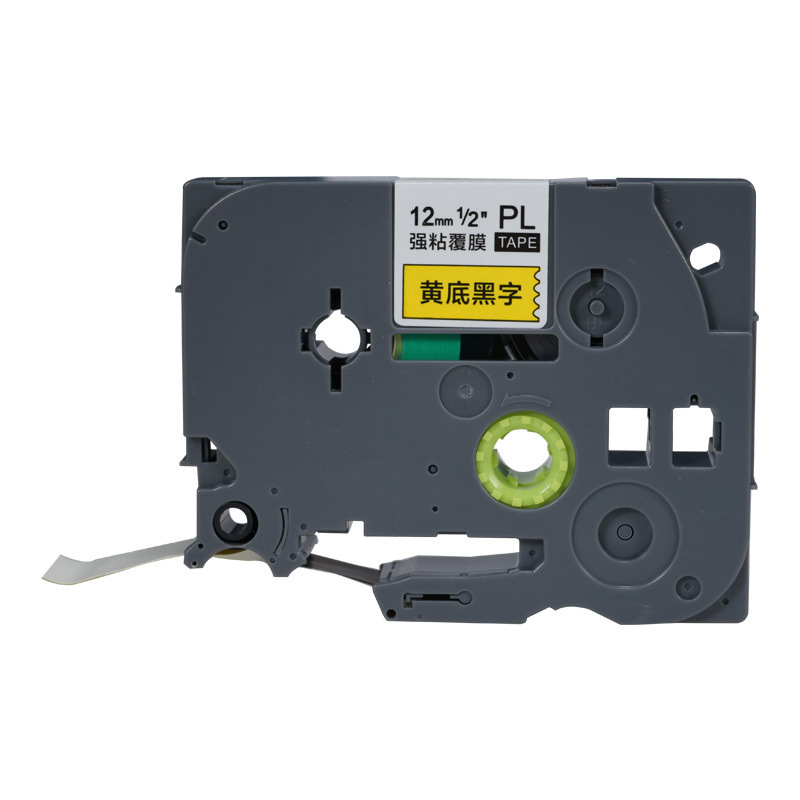 普贴 PL-631 色带 12mm 黄底黑字 盒按盒销售