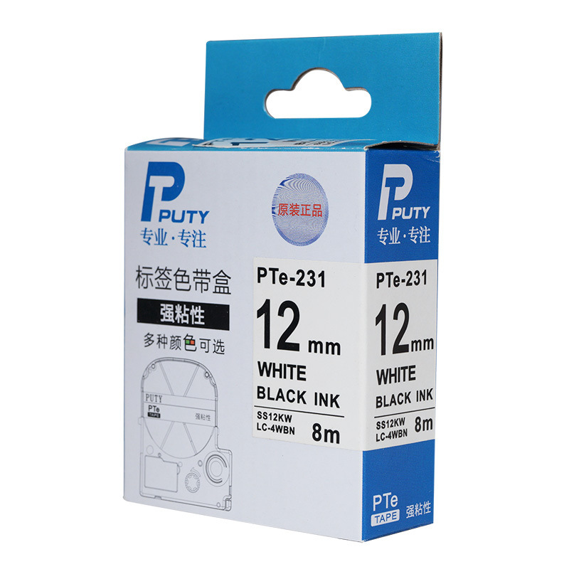 普贴 Pte-231 色带  12mm （适用于锦宫，爱普生标签机） 白底黑字 盒按盒销售