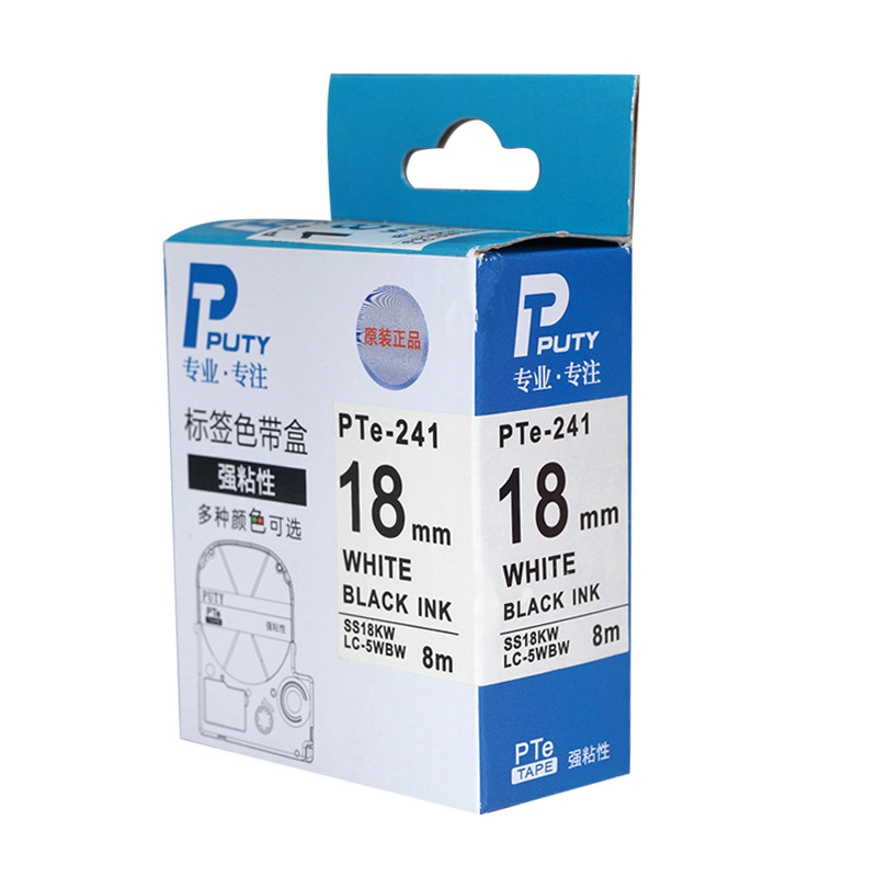 普贴 Pte-241 色带  18mm （适用于锦宫，爱普生标签机） 白底黑字 盒按盒销售