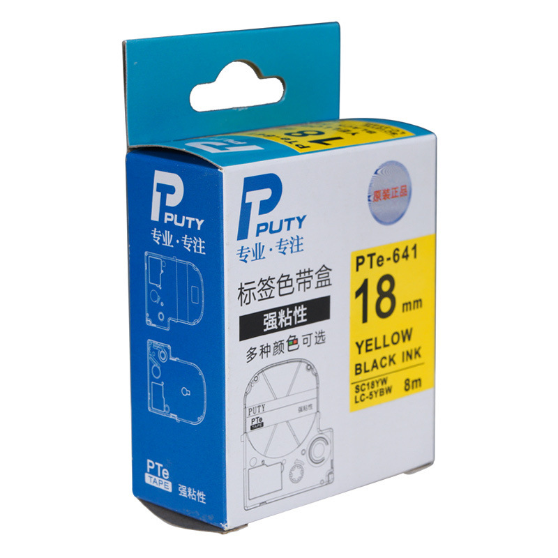 普贴 Pte-641 色带 18mm （适用于锦宫，爱普生标签机） 黄底黑字 盒按（盒）销售