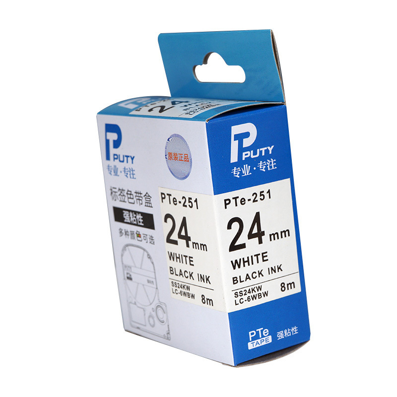普贴 Pte-251 色带  24mm （适用于锦宫，爱普生标签机） 白底黑字 盒按盒销售