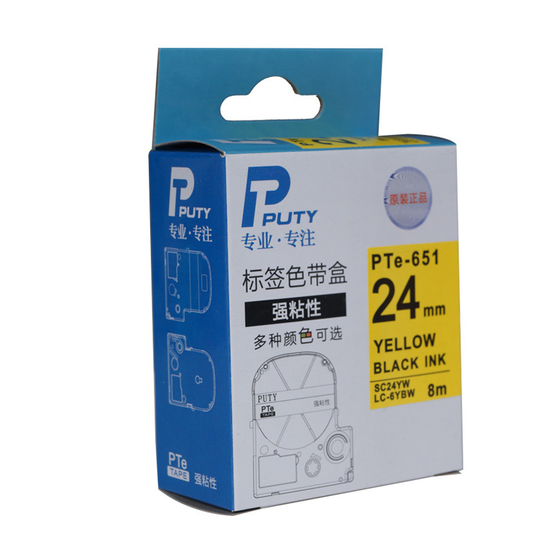 普贴 Pte-651 色带 24mm （适用于锦宫，爱普生标签机） 黄底黑字 盒按盒销售