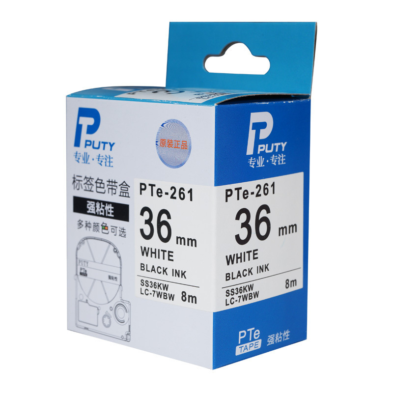 普贴 Pte-261 色带  36mm （适用于锦宫，爱普生标签机） 白底黑字 盒按盒销售