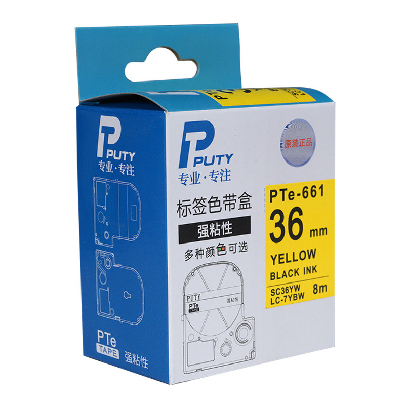 普贴 Pte-661 色带 36mm （适用于锦宫，爱普生标签机） 黄底黑字 盒按盒销售