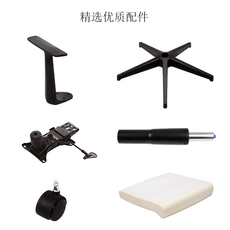 京鑫辉 XH-CH-01M 办公椅 620W*570D*920-1020H 黑色按个销售