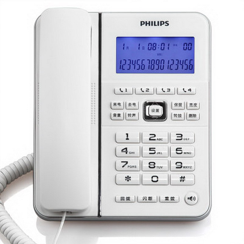 飞利浦 CORD228 电话机 办公家用 白色按（只）销售