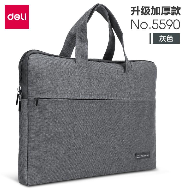 得力 5590 手提拉链袋 400*35*290mm 灰色按只销售