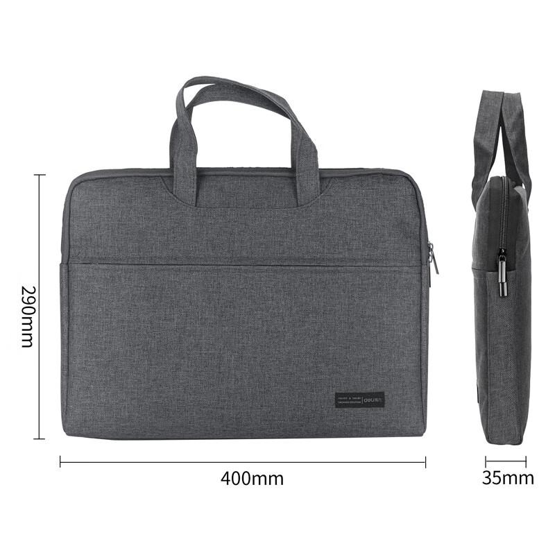 得力 5590 手提拉链袋 400*35*290mm 灰色按只销售