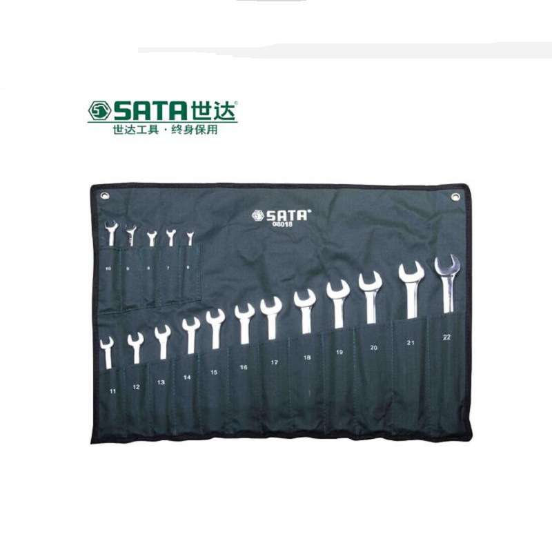 世达 08018 新型全抛光两用扳手组套 17件按（套）销售