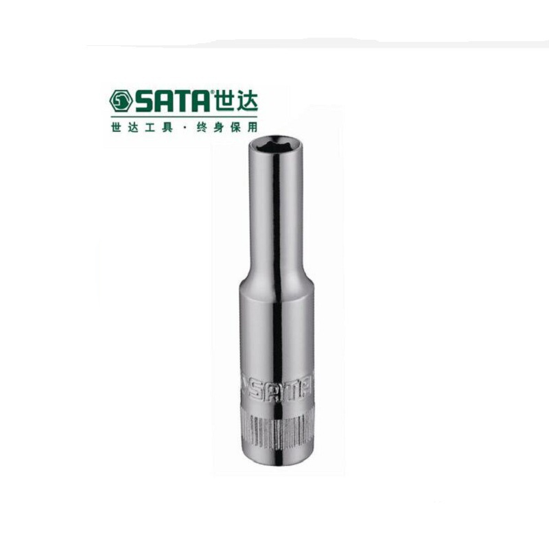 世达 11404 6.3MM系列6角长套筒 7MM按（个）销售