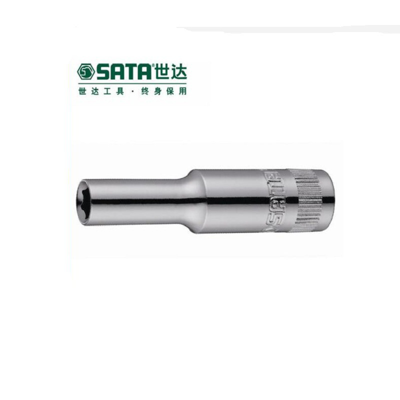 世达 11404 6.3MM系列6角长套筒 7MM按（个）销售