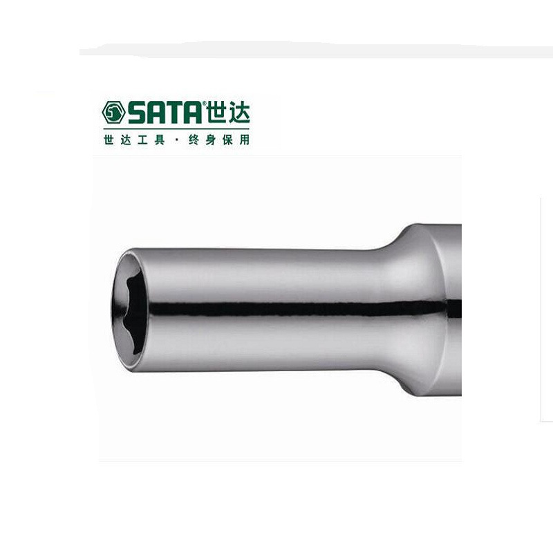 世达 11404 6.3MM系列6角长套筒 7MM按（个）销售