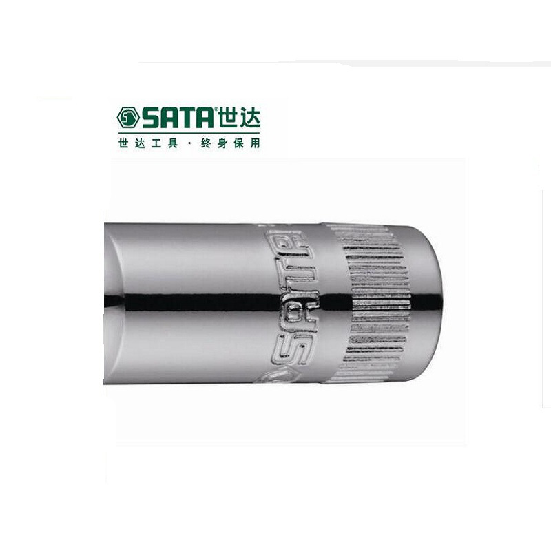 世达 11404 6.3MM系列6角长套筒 7MM按（个）销售