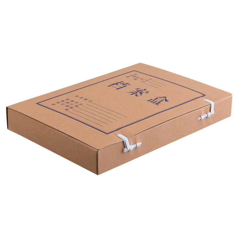 齐心 AG-40 档案盒 A4 40mm 牛皮纸色按（套）销售