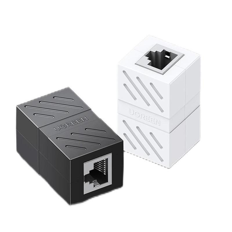 绿联 20311 RJ45千兆网线连接器直通头 单个装 白色按个销售