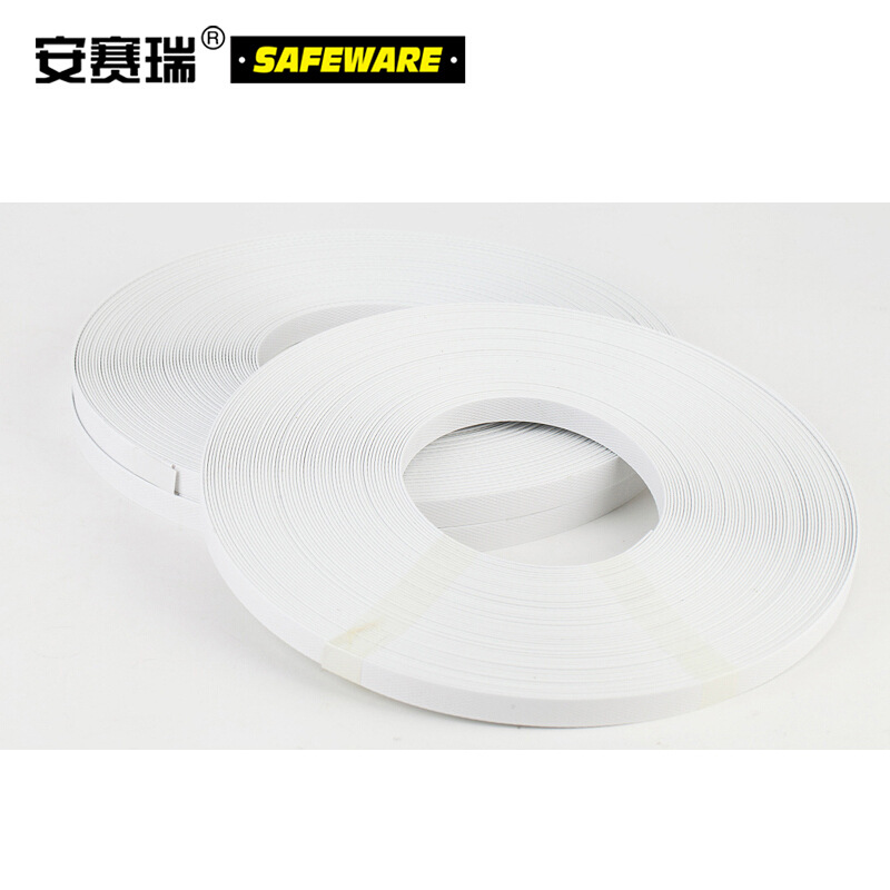 安赛瑞 39893 白色打包带 25kg  2000米/捆按（捆）销售