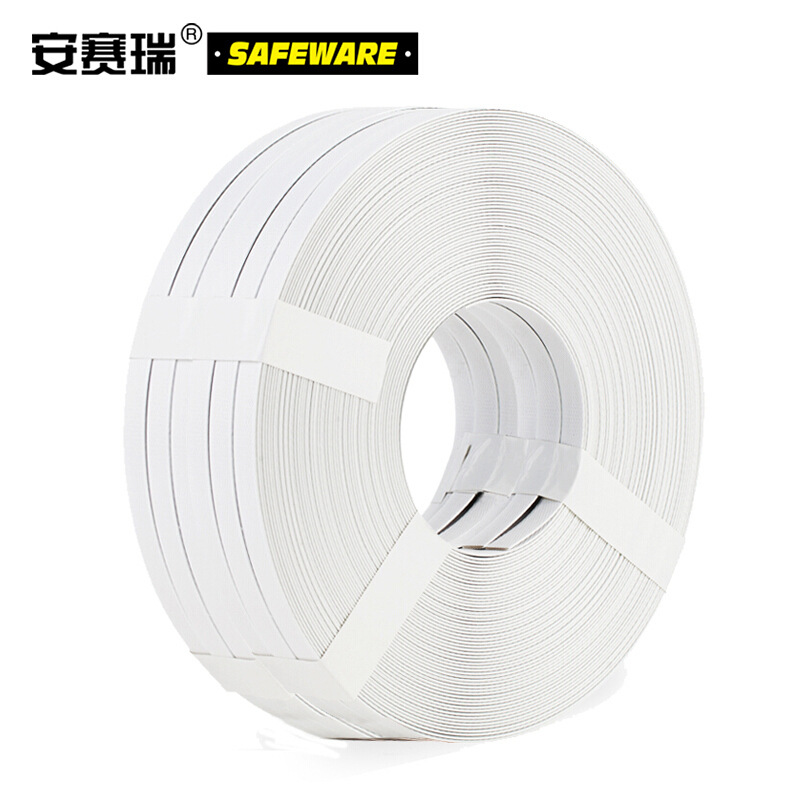 安赛瑞 39893 白色打包带 25kg  2000米/捆按（捆）销售