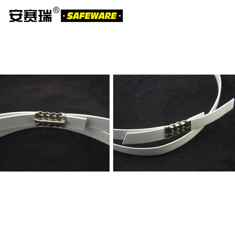 安赛瑞 39893 白色打包带 25kg  2000米/捆按（捆）销售