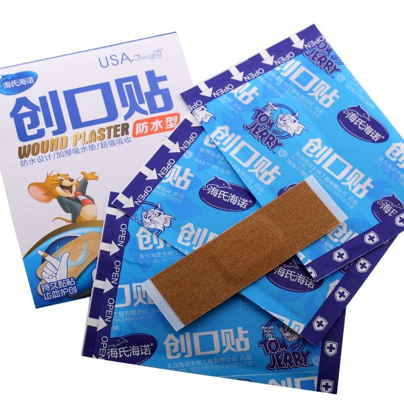 海氏海诺 防水型 创口贴 72mm*22mm 蓝色 120片/盒按(盒)销售 海氏海诺 防水型 创口贴 72mm*22mm 蓝色 120片/盒按(盒)销售