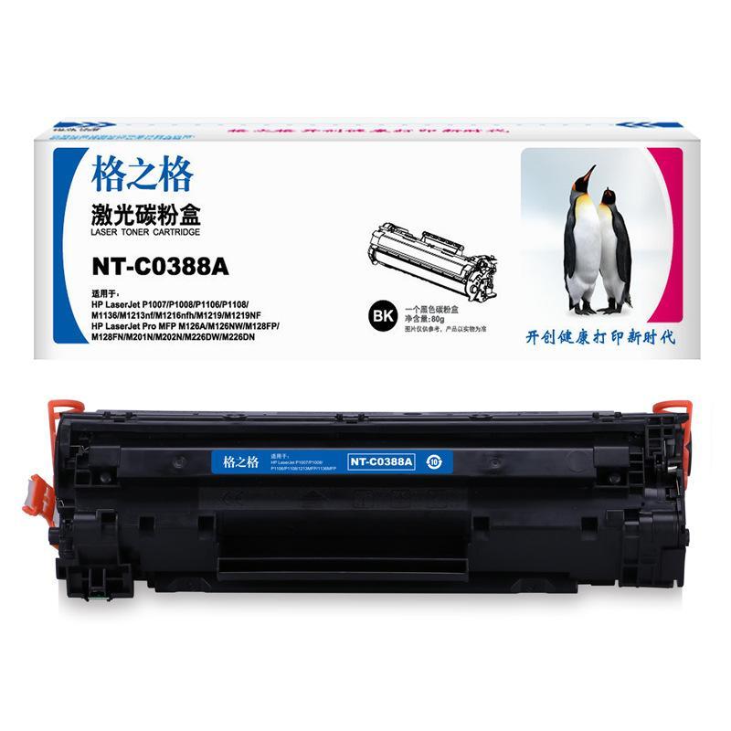 Cn1100684545ea 1 xnl