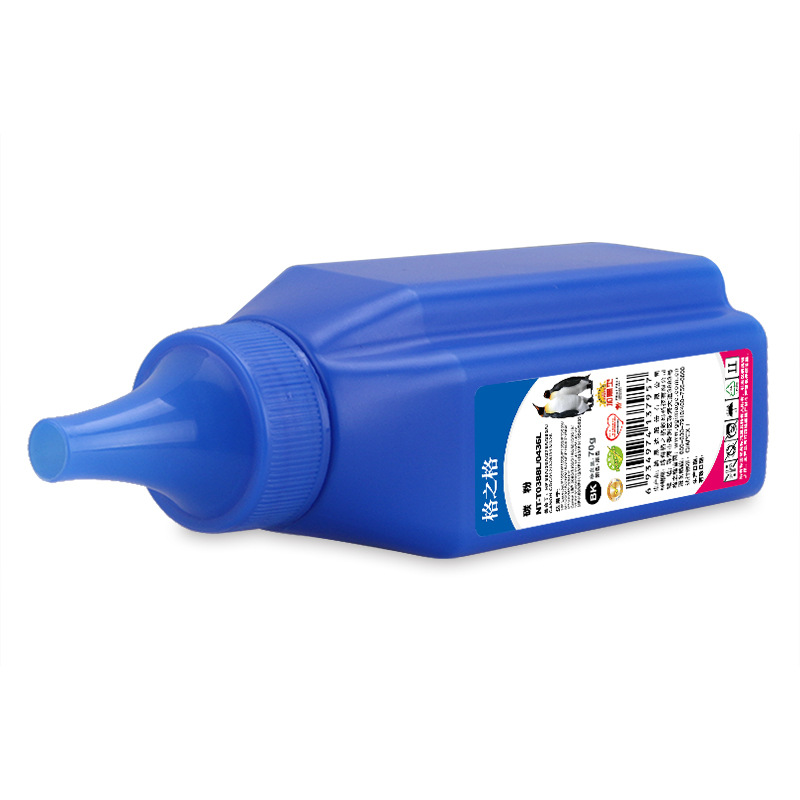格之格 NT-T0388L/0436L带漏斗 碳粉 70g 黑色 适用P1007/P1008/P1505/P1505N/M1120/M1522N/M1522NF/P1606/P1560/P1566/M1536MFP/Canon LBP 3250/LBP6200D 3018/3108/3050/3100/3150/3010/按（个）销售