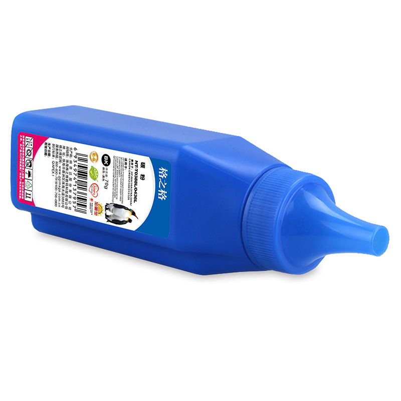 格之格 NT-T0388L/0436L带漏斗 碳粉 70g 黑色 适用P1007/P1008/P1505/P1505N/M1120/M1522N/M1522NF/P1606/P1560/P1566/M1536MFP/Canon LBP 3250/LBP6200D 3018/3108/3050/3100/3150/3010/按（个）销售