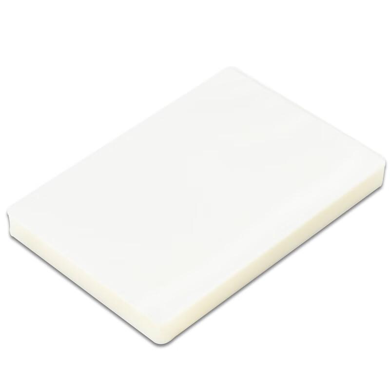 得力 3817 护卡膜 100片/包 透明色 包按(包)销售 得力 3817 护卡膜 100片/包 透明色 包按(包)销售