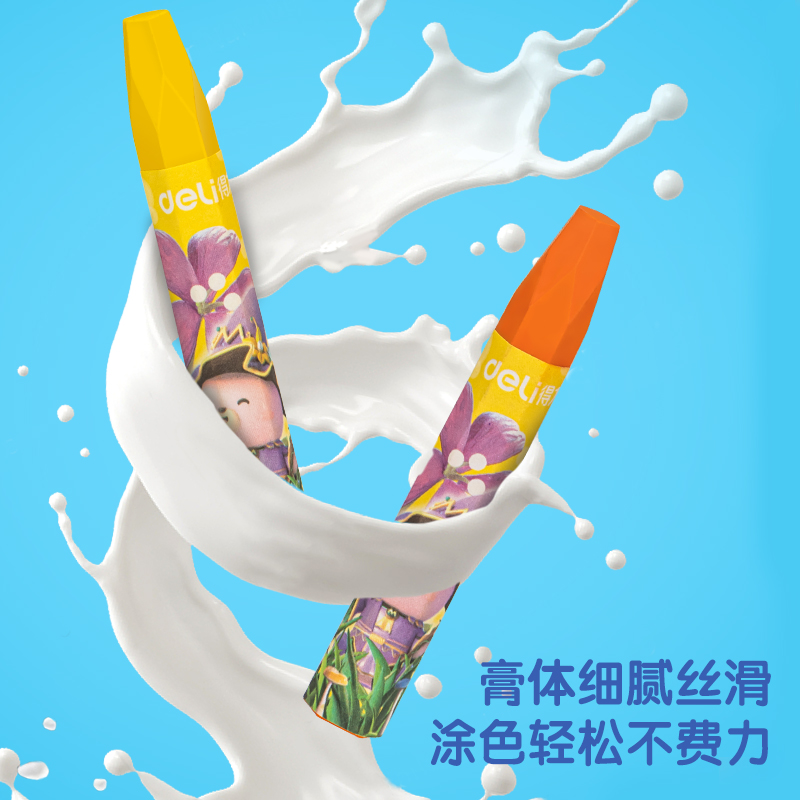 得力 72091 六角杆丝滑油画棒蜡笔 18色按（桶）销售