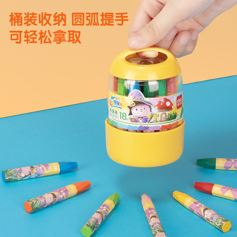得力 72091 六角杆丝滑油画棒蜡笔 18色按（桶）销售