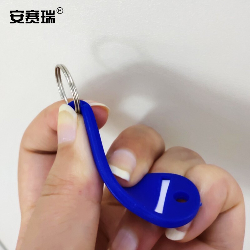 安赛瑞 13994 18位金属钥匙盘 (含钥匙扣)按(个)销售 安赛瑞 13994 18位金属钥匙盘 (含钥匙扣)按(个)销售