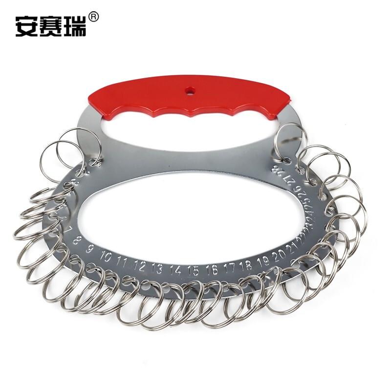 安赛瑞 13995 钥匙盘 28位不锈钢按（个）销售