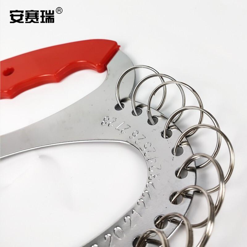 安赛瑞 13995 钥匙盘 28位不锈钢按（个）销售