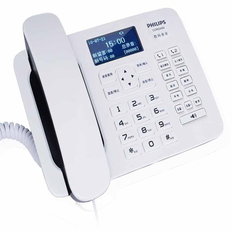 飞利浦 CORD495 电话机 免提，录音 白色按（只）销售