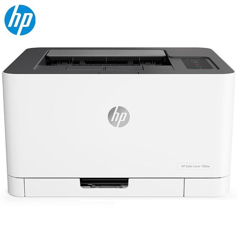 惠普 Color Laser 150nw 彩色激光打印机 A4 白色  仅打印、有线网络、无线网络按台销售